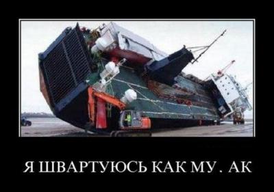 Прикрепленное изображение: 390647_251929681544971_161458407258766_630368_501868046_n.jpg